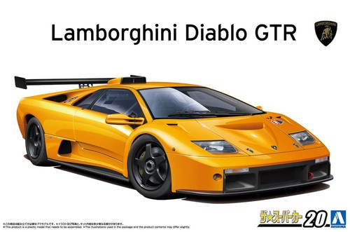 1999 lamborghini diablo gtr - lamborghini,