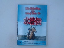 Die Rebellen vom Liang Shan Po