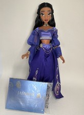 Disney limited limitierte 17“ Jasmin Jasmine Aladdin Puppe