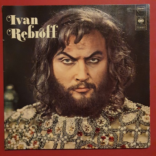 Schallplatte vinyl ivan - lp, 12"
