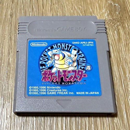 Pokémon blau japan game boy - pokémon,