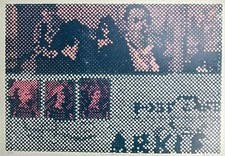 Heinrich Ufer, Post für Archie, Linoldruck, sign., num., 1968