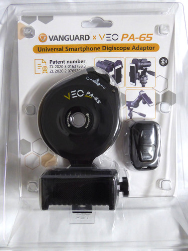 Vanguard veo 65 - vanguard, pa-65