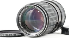 Fuji Fujifilm EBC FUJINON T