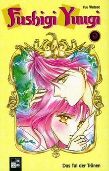 Fushigi yuugi 9 - fushigi, 09: