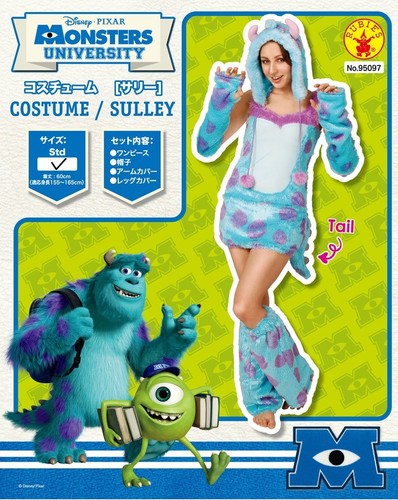 Disney monsters inc - disney, inc.