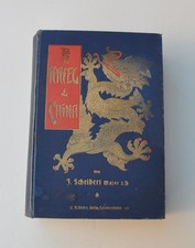 J. Scheibert,  Der Krieg in