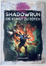 unbespieltes