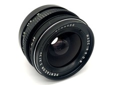 Pentacon 30mm 1:3.5 Objektiv