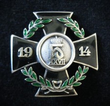 Reuß Kriegsverdienstkreuz