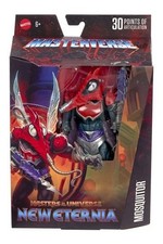 Masters Of The Universe -