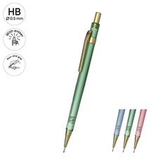 1 Druckbleistift HB 2,0mm mit