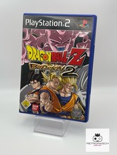 Sony Playstation 2 | Dragon