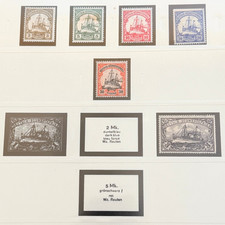 Deutsche Kolonien Sammlung