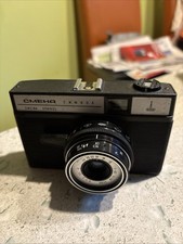 Fotoapparat Smena Symbol