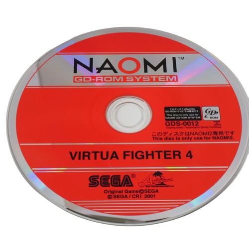 Virtua fighter sega - naomi, 2