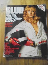 Club Magazine February 1972 - George Best and Malcolm Allison - glamour