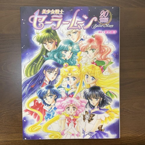 Sailor moon 20th - sailor, anniversary