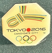 Olympia Pin Rarität Candidate