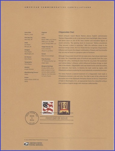 Usa5 3755 ein souvenir - usa5, /