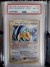 Pokemon Japan Light Dragonite Helles Dragoran Holo Neo 4 Vintage PSA 8 Near Mint