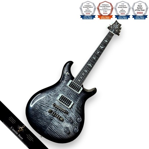 Paul reed smith - paul,