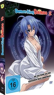 Demon king daimao - dvd, 2