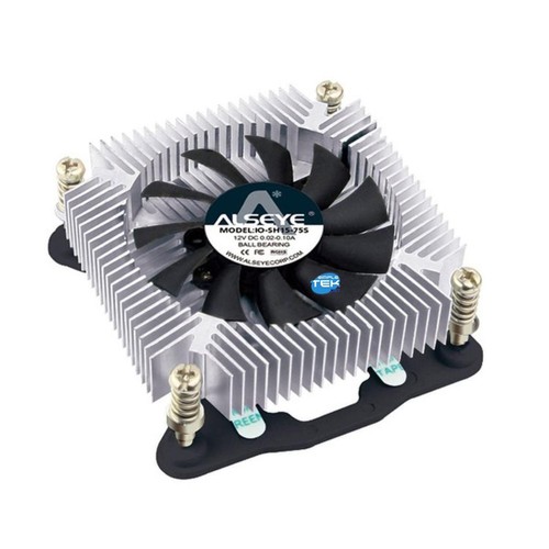 Prozessor kühler 23mm low - prozessor,