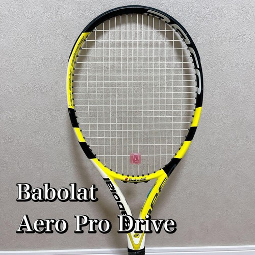 Babolat aero pro drive - aero,