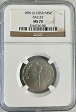 1991 (L) Russia Ballet 5