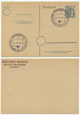 37002 - Sonderstempel