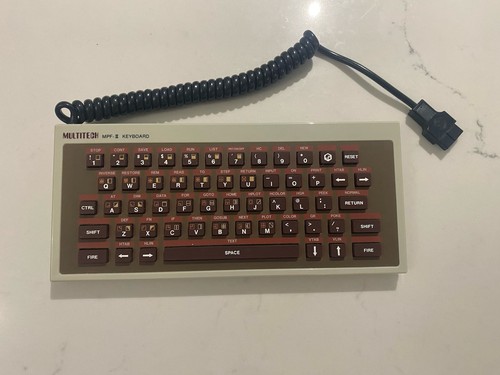 Vintage computer externe - vintage, computer: