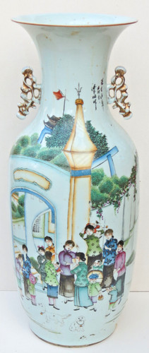 Große chinesische - 57,