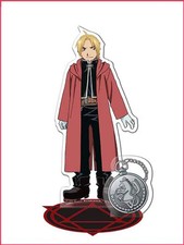 Fullmetal Alchemist