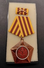 DDR Kampforden Verdienste um