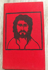 Buch - Das verschenkte Leben des Ferenc Makra  Kertesz, Akos- 1975