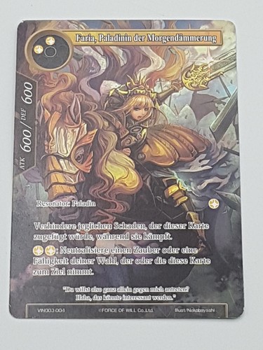 Force will tcg einzelkarte - force,