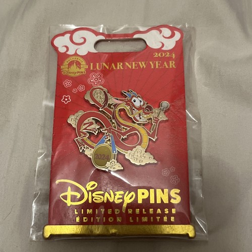 Disney 2024 lunar new - disney,