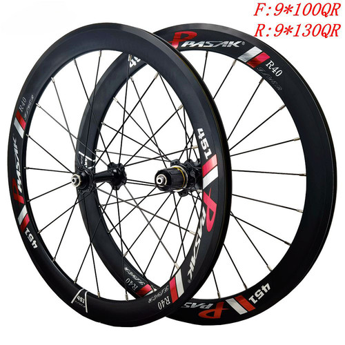 20in bmx fahrrad - 20in,