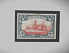 Kiautschou seltene Nr. 27 B