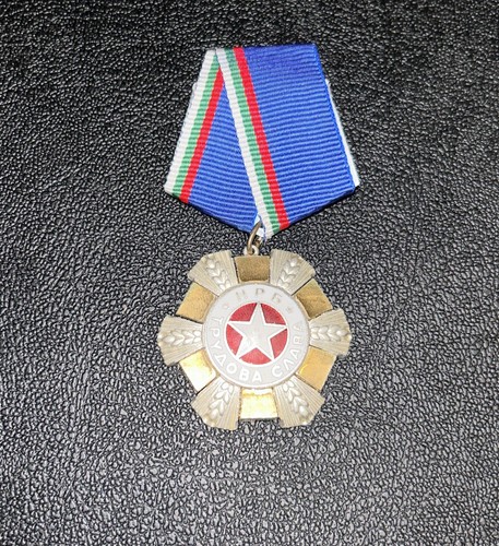 Bulgarien orden der arbeit - orden,