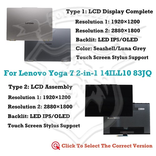 Lenovo yoga 2 - 14",