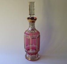 Karaffe Moser Franz Heide