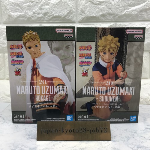 Naruto childhood hokage - childhood,