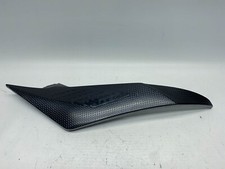 Yamaha R6 2CO Rechts Tank