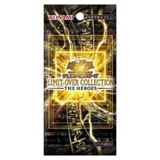 Ocg limit over - 5×,