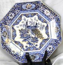 Arnart Imports Porzellanplatte mit dem Muster "Imperial Peacock" Ø 27 cm