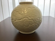 Saint Clement Art Deco Keramik Vase Laque Emaile Craquele Boule Sur Talon H 20cm