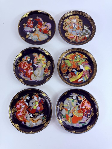 Rosenthal porzellanteller - rosenthal,