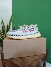 Adidas Yeezy Boost 350 V2